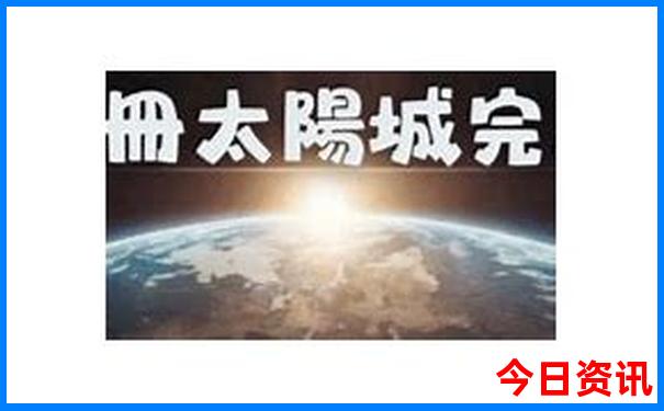 南京旅游攻略一日游最佳路线